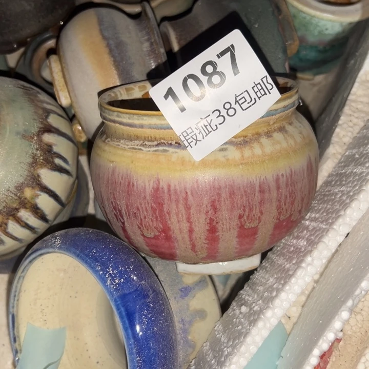 厂家直销瑕疵福利局38包邮