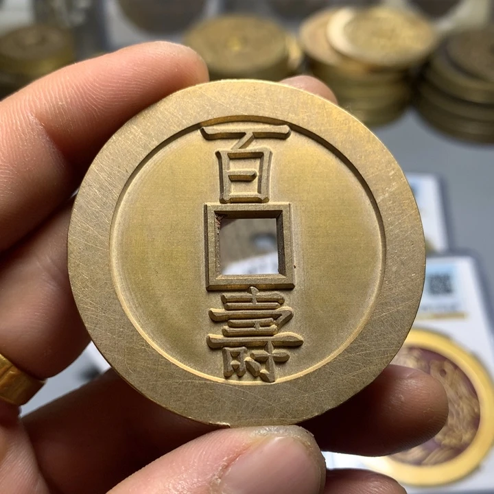 铜街*现代工艺花钱2201