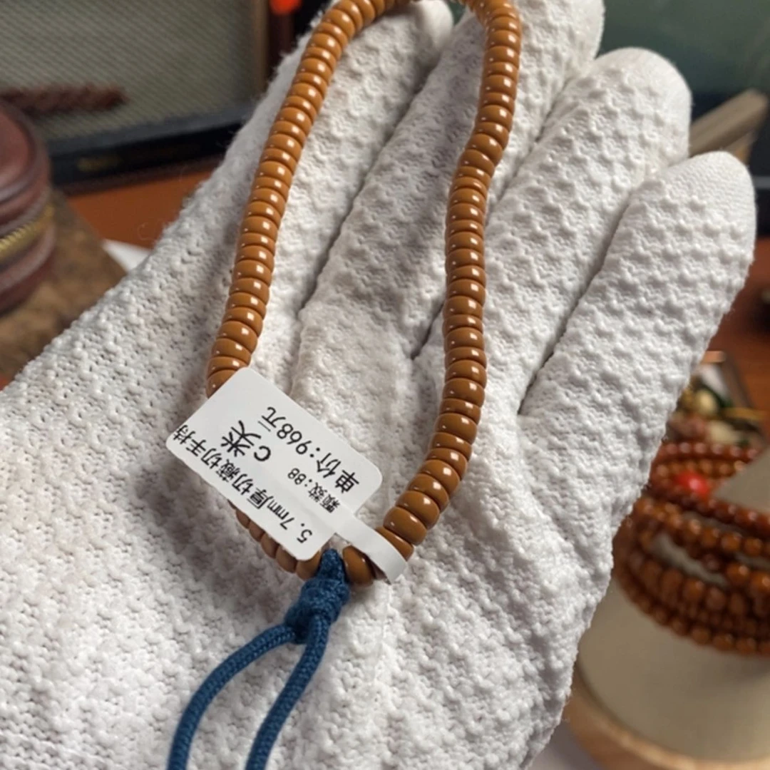 【闪购商品】橄榄核手串今*红核5.7尺88颗原968