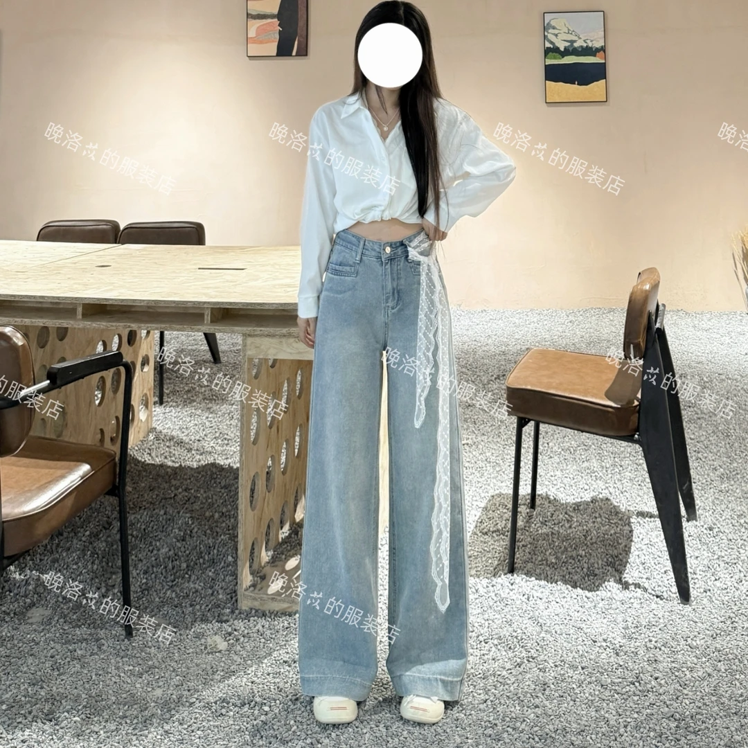 早秋水洗磨白高腰法式女慵懒风百搭牛仔裤长裤直筒裤子薄款阔腿裤