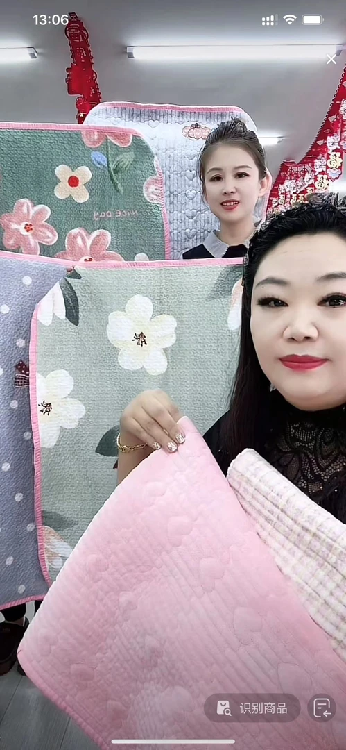 9090生理垫-A511****