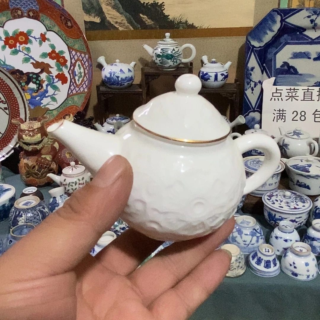 瓷片舶来瓷器满28包邮当日凑单