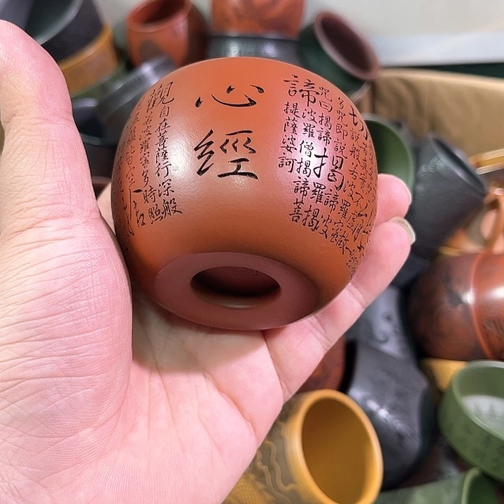 茶杯紫砂全手工紫砂主人杯