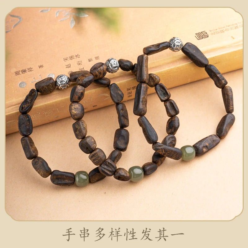 沉香莺歌绿奇楠沉水沉香随形包头珠手串多样性发其一