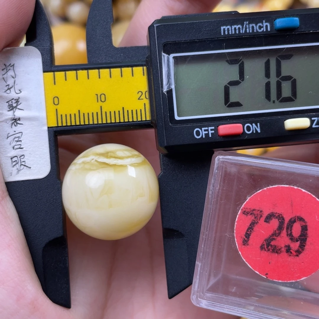 蜜蜡未镶嵌珠宝奇石微瑕