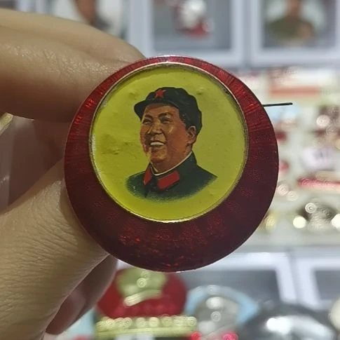 像章一枚，详情见图
