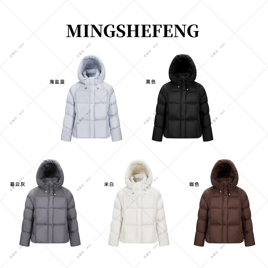 【泓老板】95%绒2025年冬季新款连帽短款羽绒服