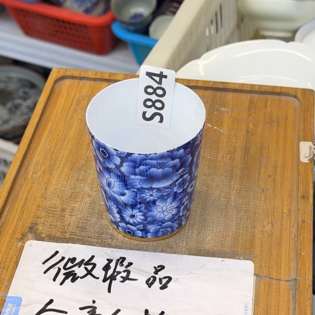 微瑕疵介意勿拍陶瓷器皿B351