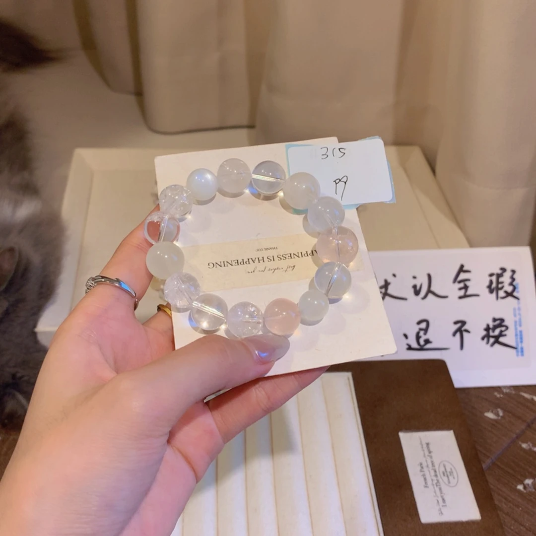 未镶嵌手串水晶y****i315号全瑕疵不退换