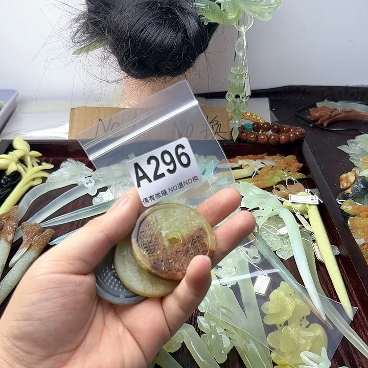蛇纹石玉发饰合金呆****丶