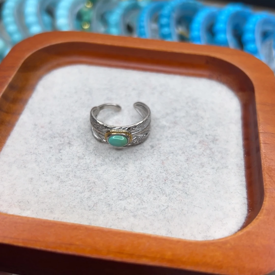 绿松石未镶嵌珠宝半成品