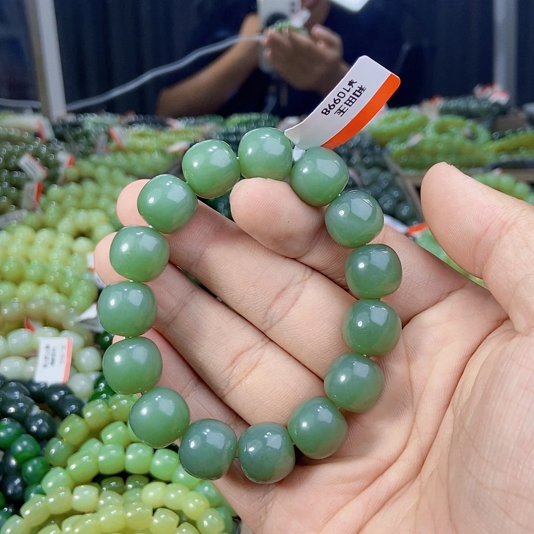 B***u未镶嵌手串和田玉纯天然卡14新疆且末料且末蓝多样性发一