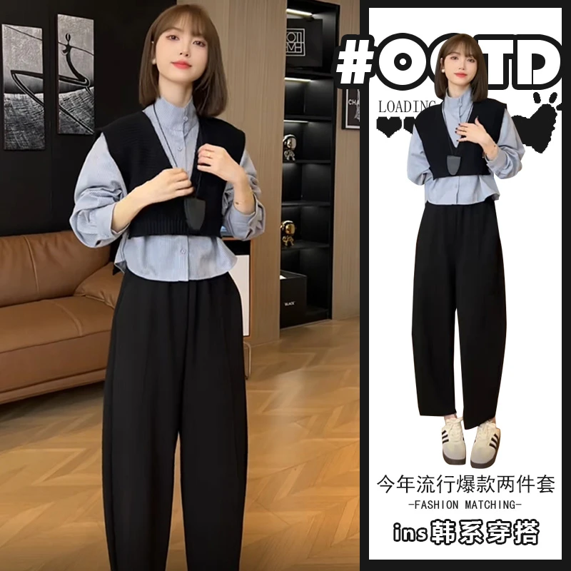 欧货穿搭一整套秋季新款宽松显瘦马甲叠穿衬衫上衣搭配裤子套装女