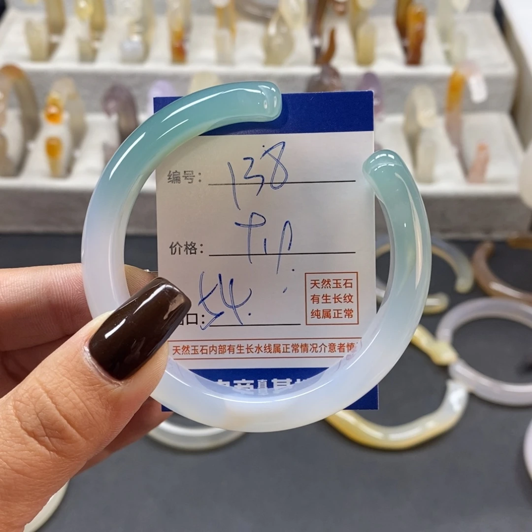 手镯玛瑙/玉髓未镶嵌138