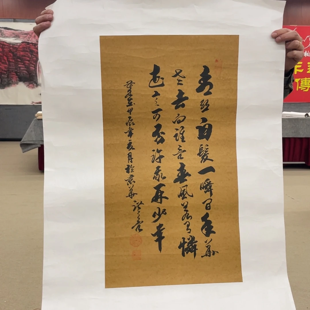 书法可口可乐的新作品开始我觉得你