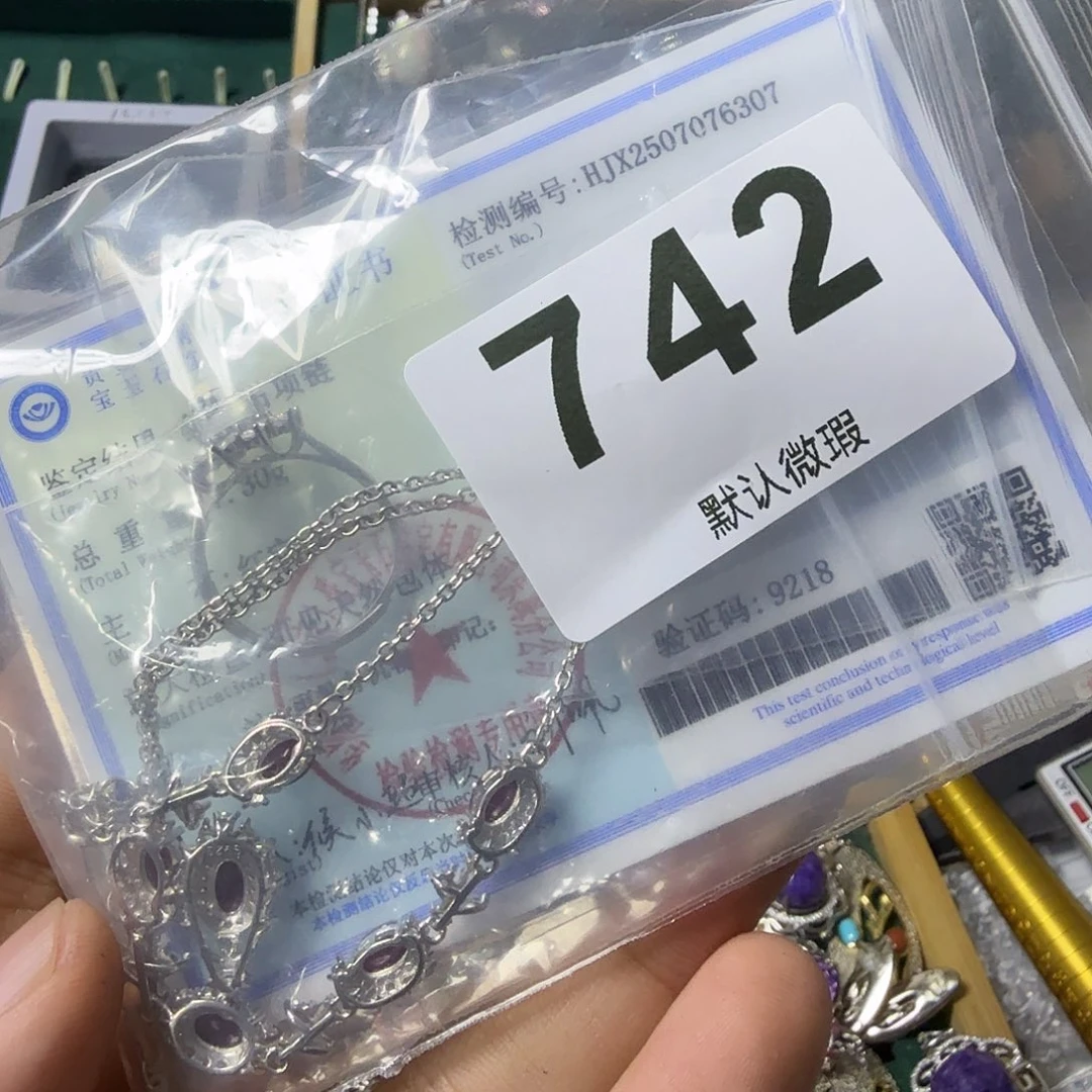酱***油银S925镶嵌颈饰红宝石