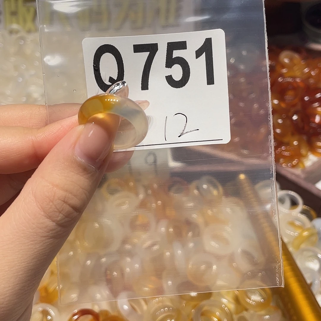 未镶嵌戒指玛瑙/玉髓751