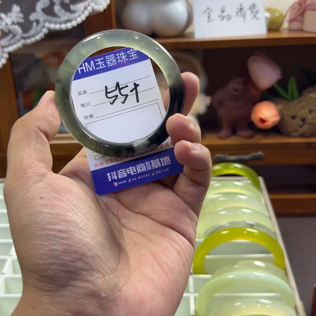 蛇纹石玉未镶嵌手镯685