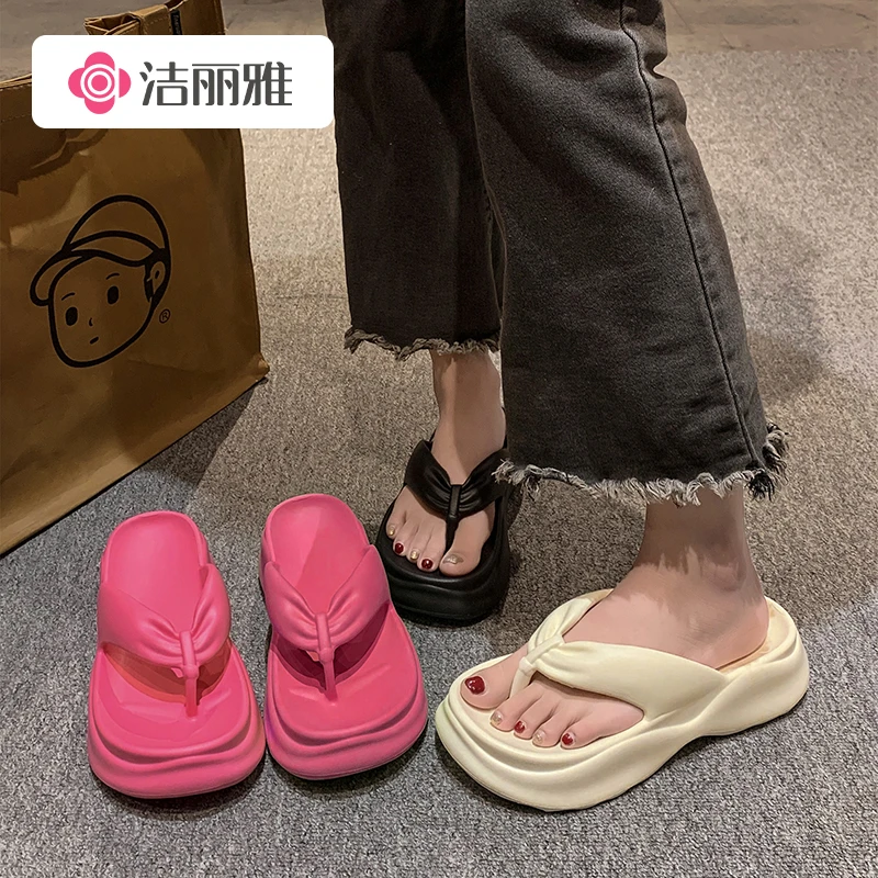 洁丽雅踩屎感厚底夹脚人字拖女夏季25新款防滑网红海边沙滩凉拖鞋