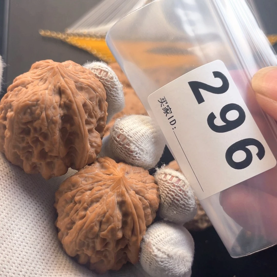 文玩核桃把件用****7凹底38