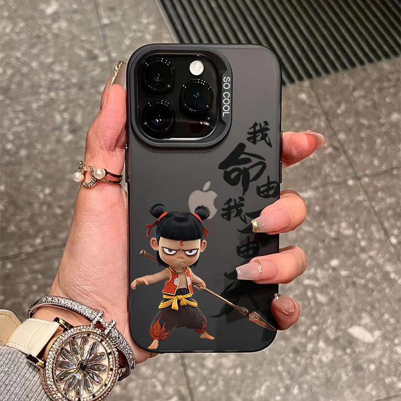 我命由我不由天适用苹果16/15手机壳iphone14Promax元气13软12/11