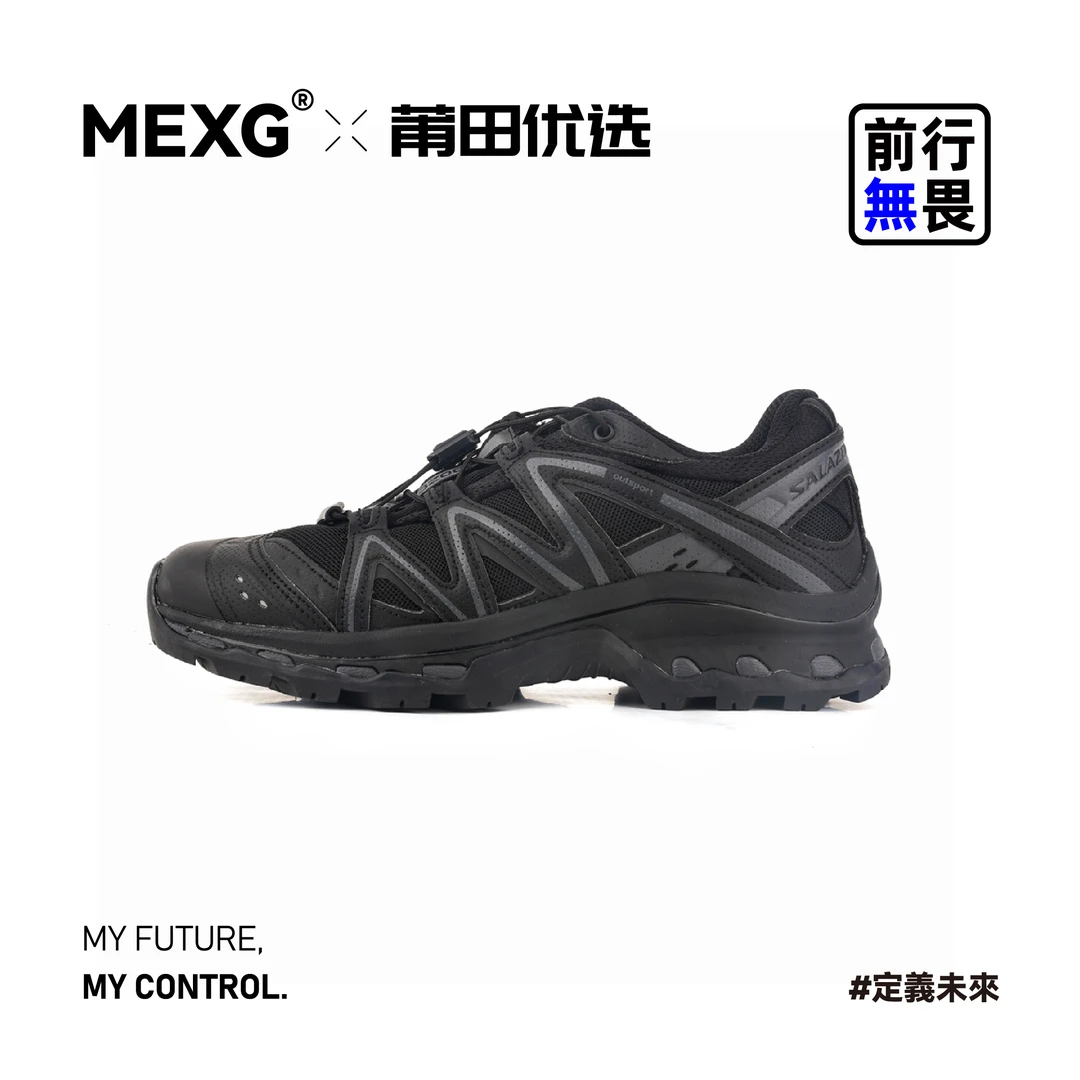 QUEST跑鞋复古登山鞋户外防滑夏季运动鞋男女休闲鞋X303