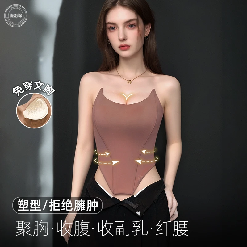 鱼骨胸衣内衣女性感禁欲系文胸2025新款爆款塑腰聚拢型女士胸罩