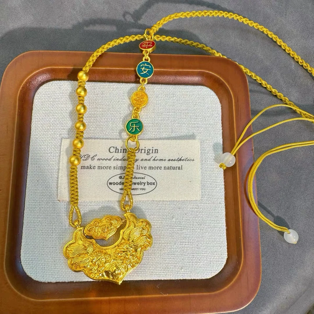 合金布艺项链 合金材质锦鲤锁搭配黄色平安喜乐绳子项链