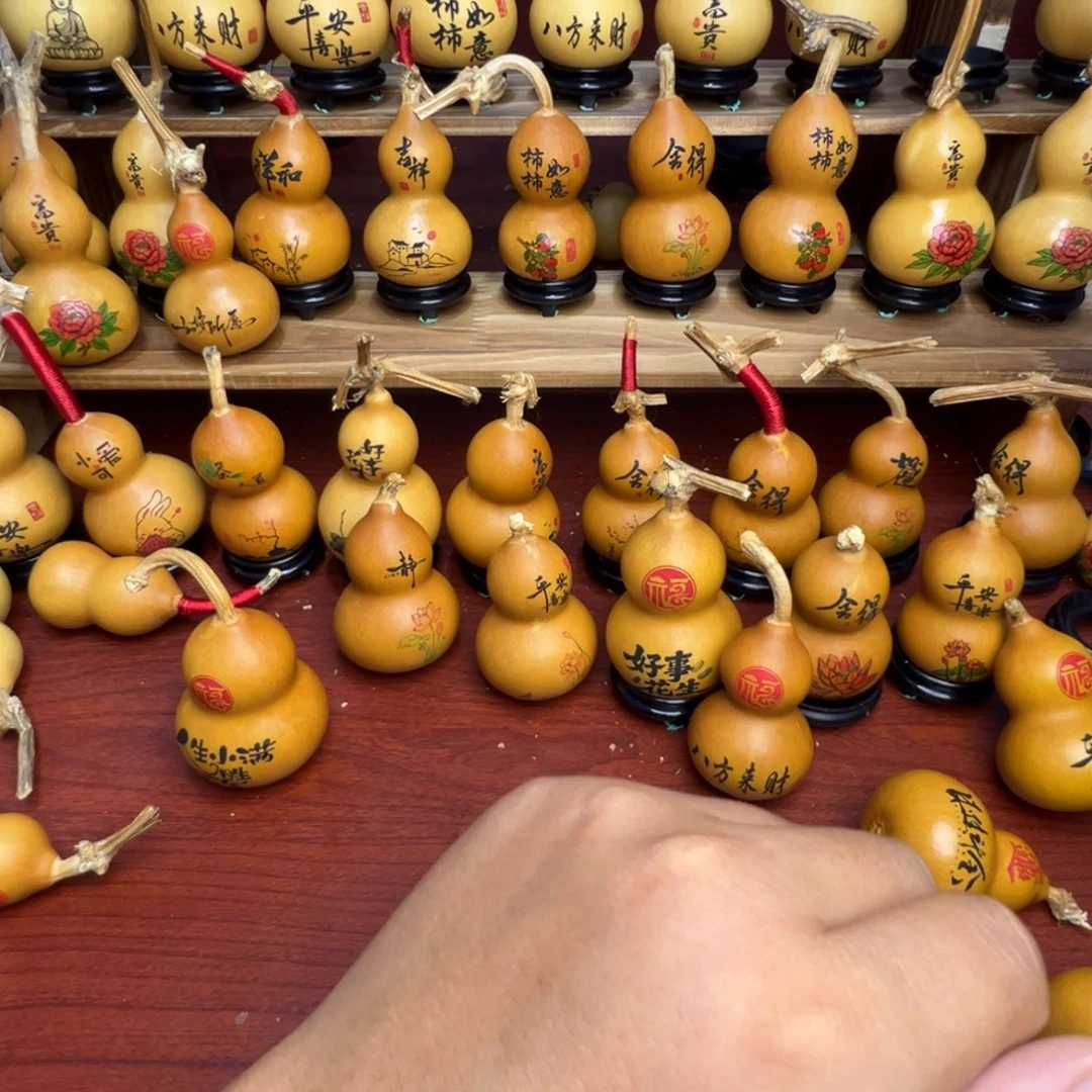 心**月葫芦葫芦葫芦