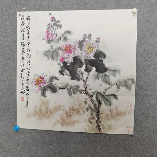 国画张张张张张张张张张张张张张张张