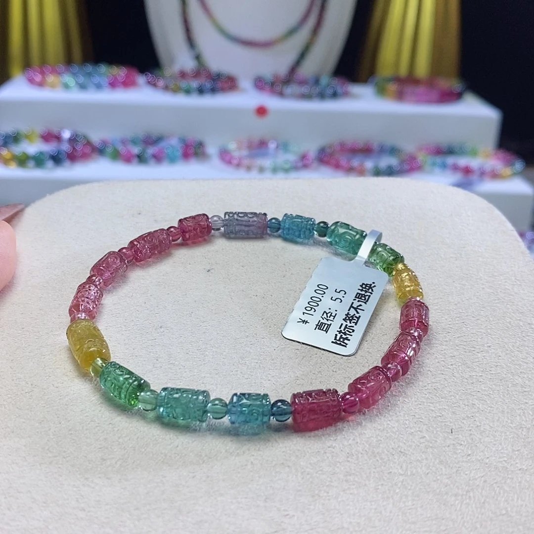 手链未镶嵌碧玺回纹