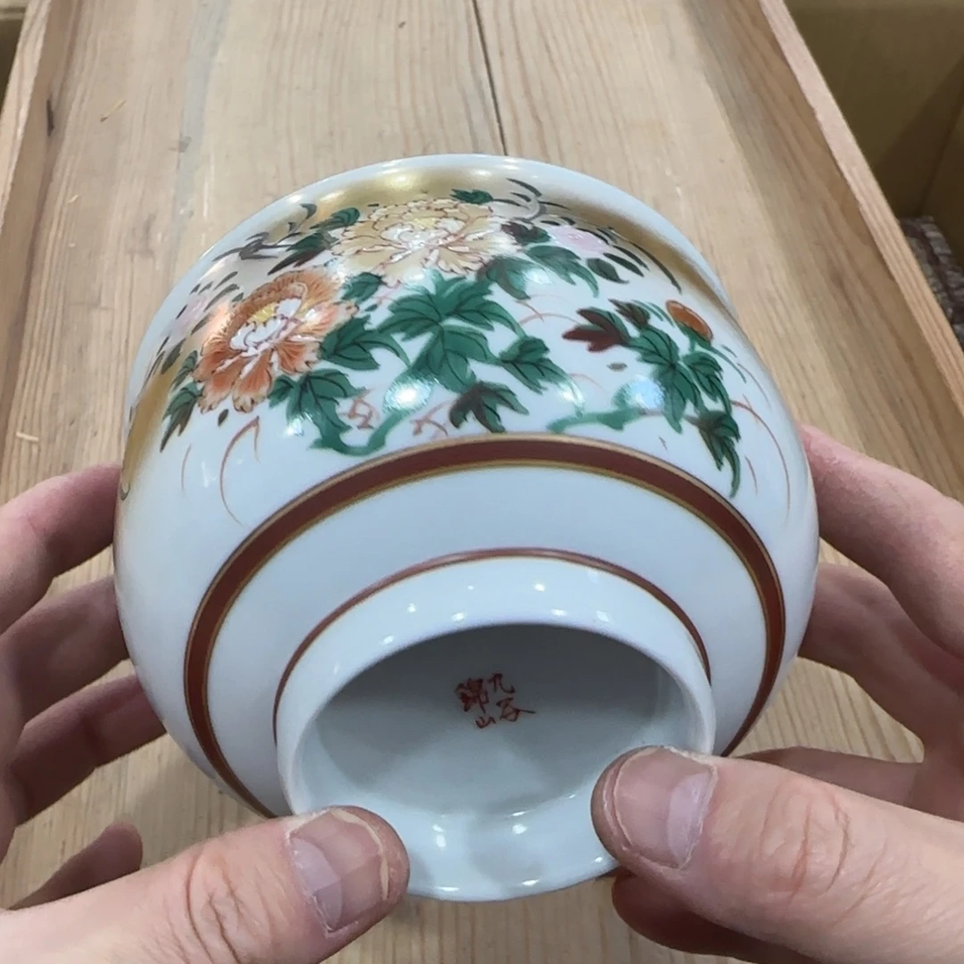 回流瓷器然美瓷器
