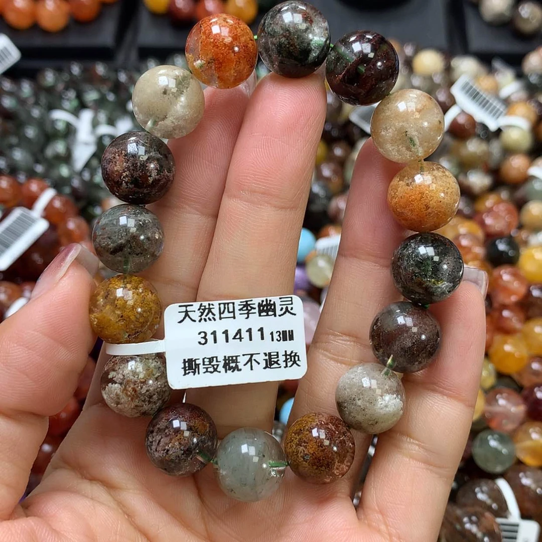 【闪购商品】水晶手链未镶嵌，