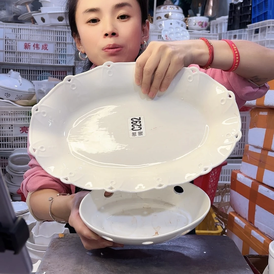盘微瑕产品……c262两件套