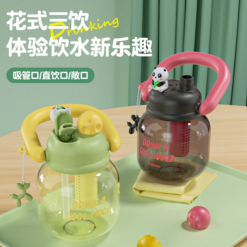 拎拎壶大容量保冰耐热大容量女生水壶手提吸管杯网红双饮口可爱
