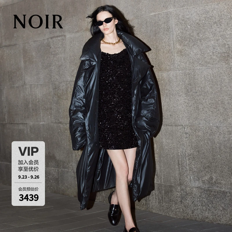 【NOIR系列】MOCO羽绒服90鹅绒秋冬时装缎光宽松轻暖MBD4EIN005