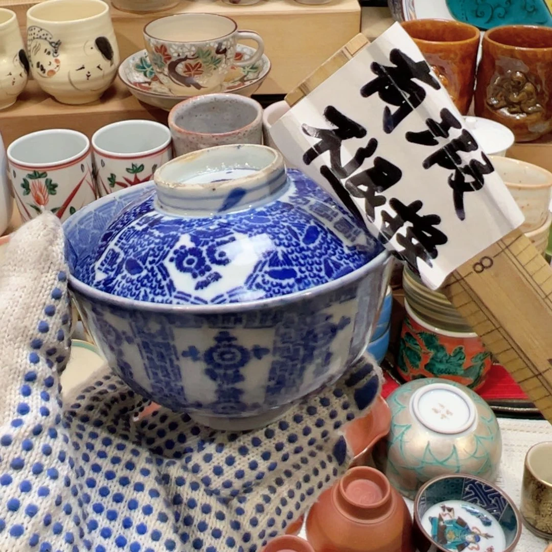 紫砂茶宠感谢您对我们