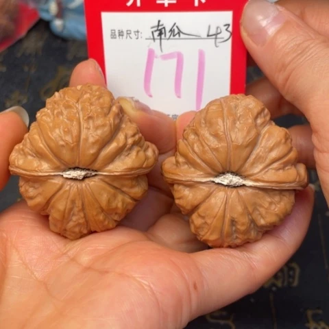 吊坠文玩核桃文玩的好