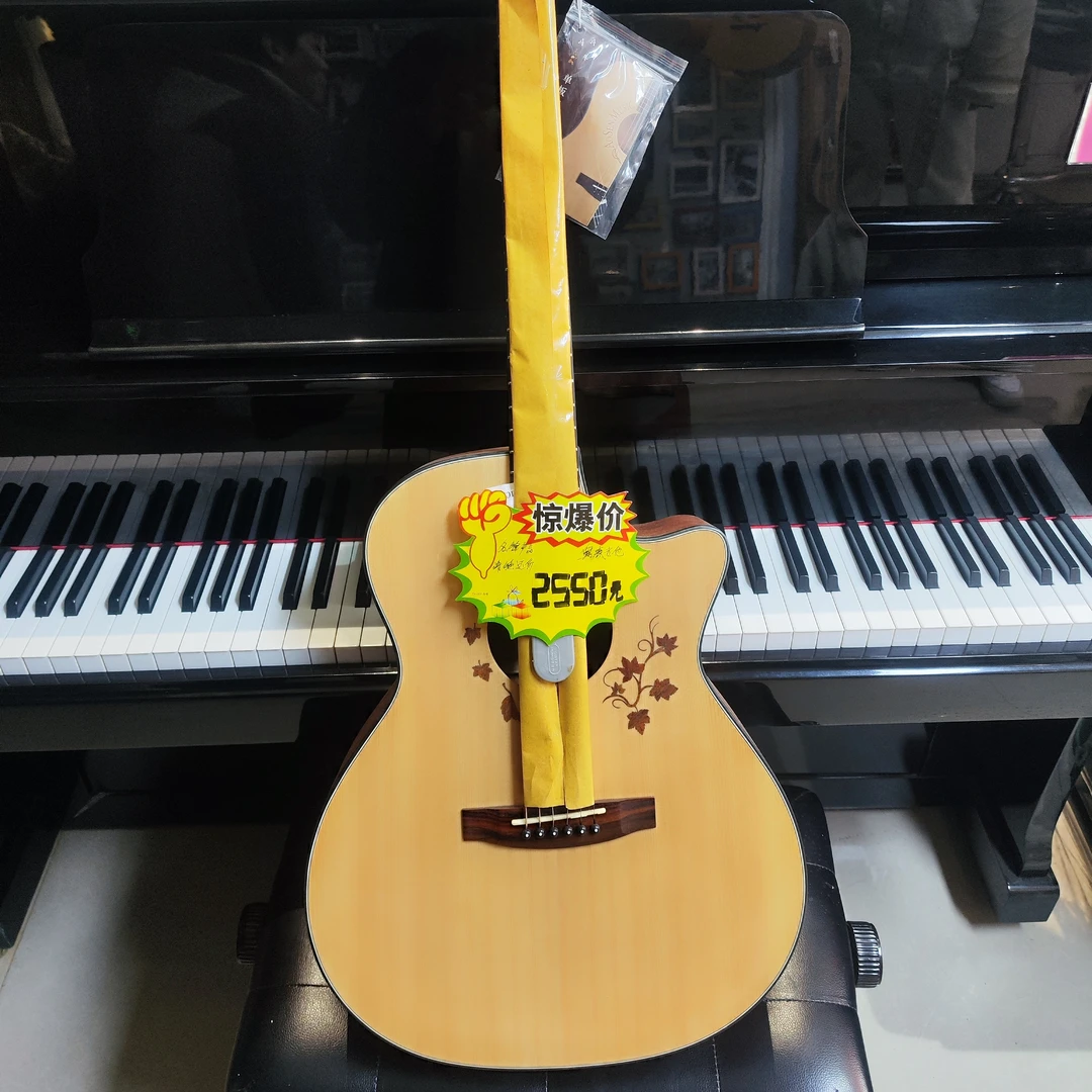 41寸奥森吉他学生新手练习男女生入门琴民谣木吉他乐器