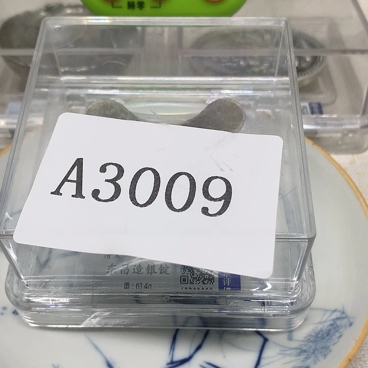 摆件长*1111111111
