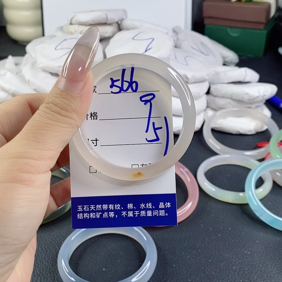 玛瑙/玉髓未镶嵌手镯