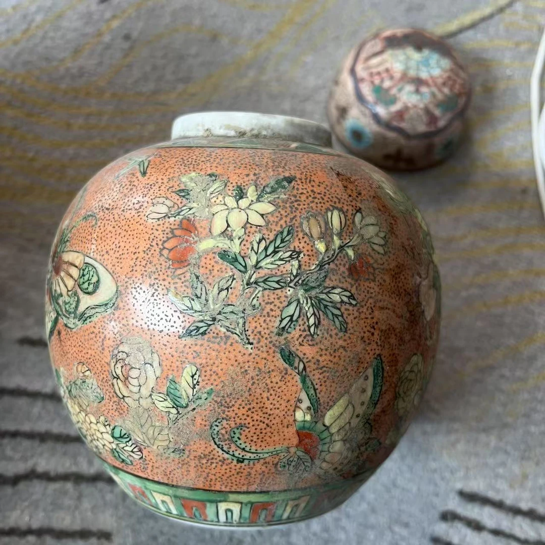 F905 珐琅彩花卉纹盖罐