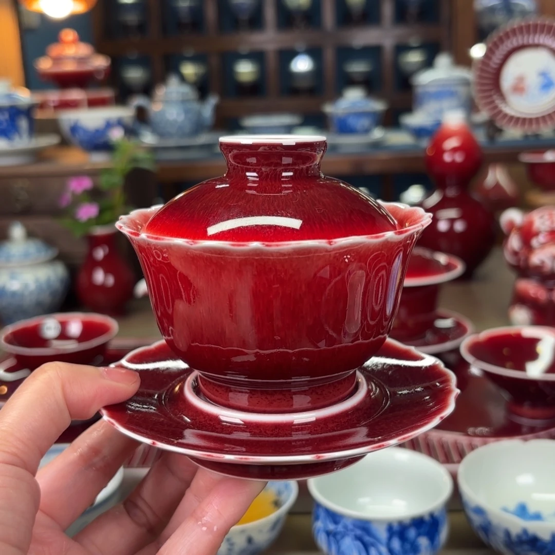 闻轩坊开播福利 花口盖碗150