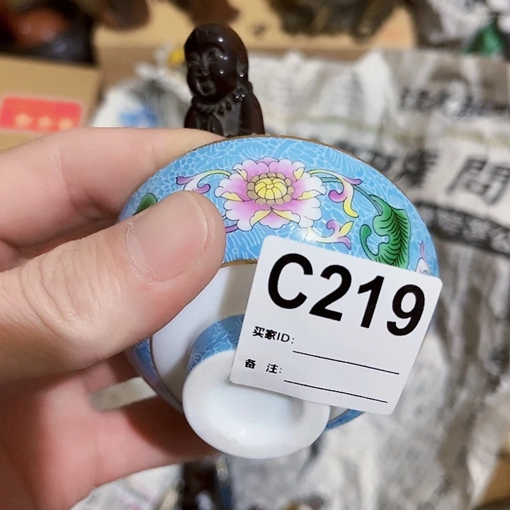 正*量219建盏686866868668