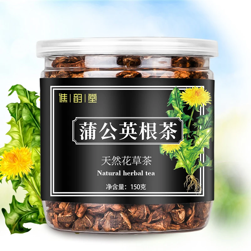 蒲公英根茶150g/罐大根蒲公英根茶叶养生茶
