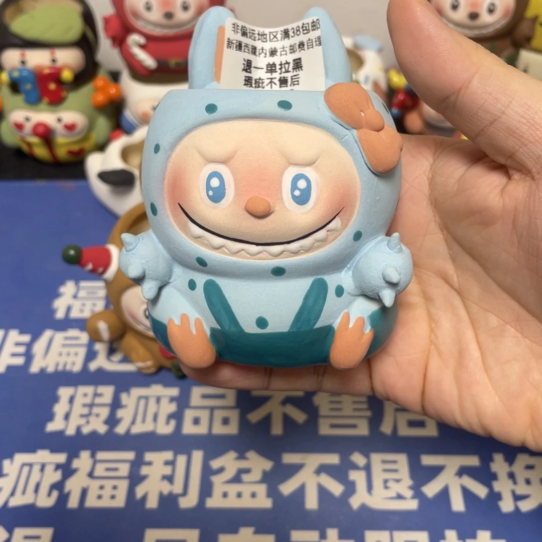 特价微瑕不退不换24