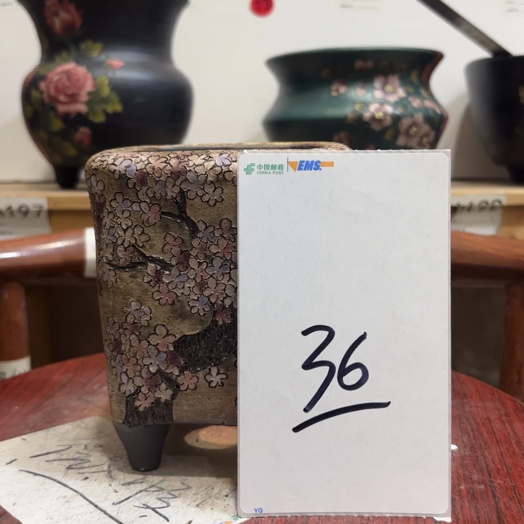 庄****陶哈哈哈哈哈哈哈哈哈哈哈