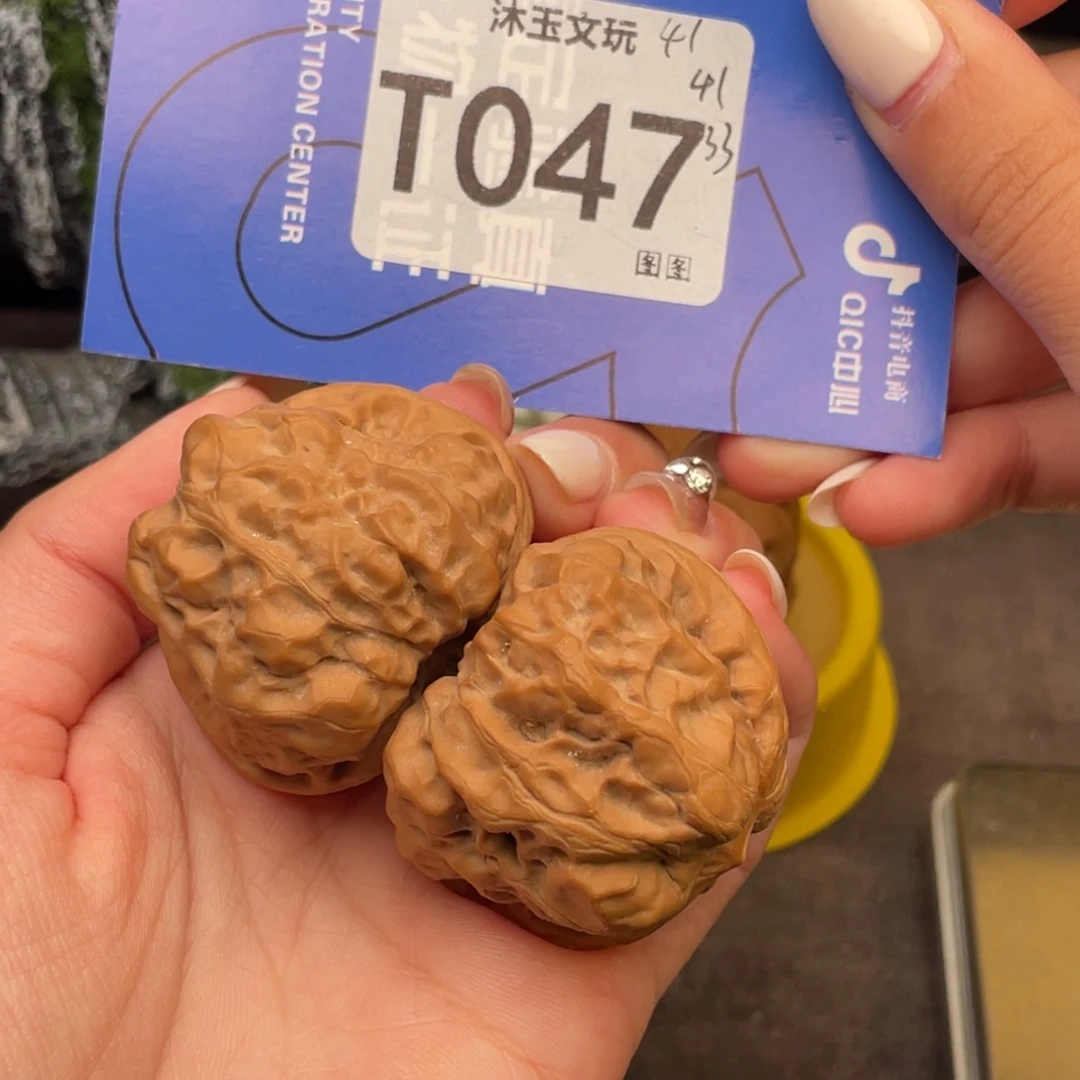 把件文玩核桃414133饼