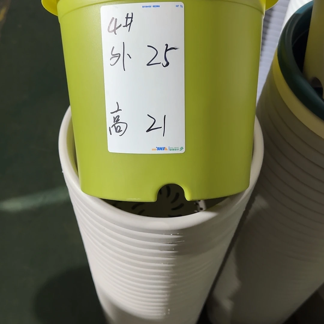 树脂微瑕4号8个无托，果绿