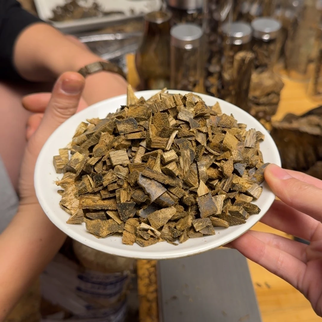 沉香沉香碎屑白棋碎粒100克➕多样性发货